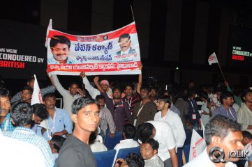 Pawan Kalyan Jana Sena Party Launch